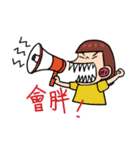 ゆり ストーブパイプの脂肪減少 重量を失う（個別スタンプ：35）