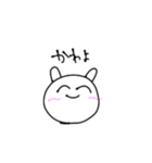 とってもかわいいこいつ2（個別スタンプ：5）