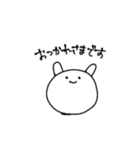 とってもかわいいこいつ2（個別スタンプ：18）