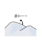 優しいペンギン（個別スタンプ：1）