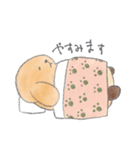 いぬちゃんのふんわりスタンプ（個別スタンプ：40）