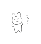 どこかのうさちゃん（個別スタンプ：2）