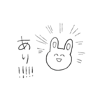 どこかのうさちゃん（個別スタンプ：3）