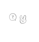 どこかのうさちゃん（個別スタンプ：5）