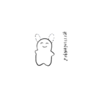 どこかのうさちゃん（個別スタンプ：7）