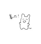 どこかのうさちゃん（個別スタンプ：8）