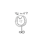 どこかのうさちゃん（個別スタンプ：13）