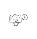 どこかのうさちゃん（個別スタンプ：20）