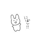 どこかのうさちゃん（個別スタンプ：36）