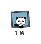 窓越しに何か言ってくるパンダ①（個別スタンプ：6）