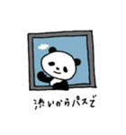 窓越しに何か言ってくるパンダ①（個別スタンプ：11）
