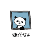 窓越しに何か言ってくるパンダ①（個別スタンプ：12）