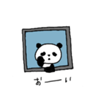 窓越しに何か言ってくるパンダ①（個別スタンプ：14）
