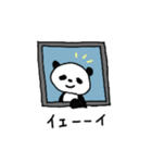 窓越しに何か言ってくるパンダ①（個別スタンプ：16）