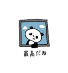 窓越しに何か言ってくるパンダ①（個別スタンプ：17）