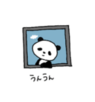 窓越しに何か言ってくるパンダ①（個別スタンプ：19）