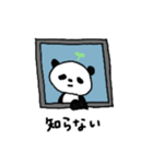 窓越しに何か言ってくるパンダ①（個別スタンプ：20）