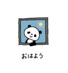 窓越しに何か言ってくるパンダ①（個別スタンプ：21）