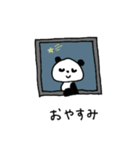 窓越しに何か言ってくるパンダ①（個別スタンプ：22）