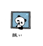 窓越しに何か言ってくるパンダ①（個別スタンプ：23）