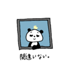 窓越しに何か言ってくるパンダ①（個別スタンプ：26）