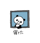 窓越しに何か言ってくるパンダ①（個別スタンプ：27）