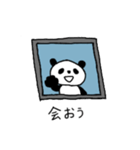 窓越しに何か言ってくるパンダ①（個別スタンプ：28）