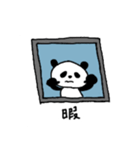 窓越しに何か言ってくるパンダ①（個別スタンプ：32）