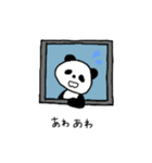 窓越しに何か言ってくるパンダ①（個別スタンプ：33）