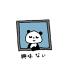 窓越しに何か言ってくるパンダ①（個別スタンプ：34）