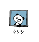 窓越しに何か言ってくるパンダ①（個別スタンプ：37）