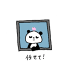 窓越しに何か言ってくるパンダ①（個別スタンプ：38）