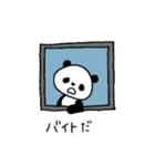 窓越しに何か言ってくるパンダ①（個別スタンプ：39）