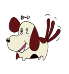 どぎおくんとにゃーみいちゃん（個別スタンプ：1）