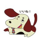 どぎおくんとにゃーみいちゃん（個別スタンプ：2）