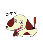 どぎおくんとにゃーみいちゃん（個別スタンプ：3）