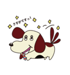 どぎおくんとにゃーみいちゃん（個別スタンプ：17）