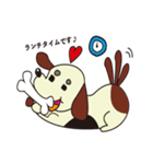どぎおくんとにゃーみいちゃん（個別スタンプ：21）