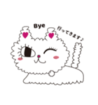 どぎおくんとにゃーみいちゃん（個別スタンプ：26）