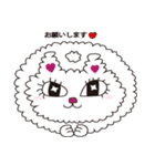どぎおくんとにゃーみいちゃん（個別スタンプ：31）