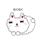 どぎおくんとにゃーみいちゃん（個別スタンプ：38）