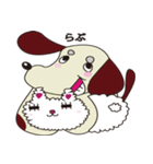 どぎおくんとにゃーみいちゃん（個別スタンプ：40）