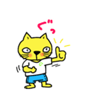 黄色い猫の のんちゃん（個別スタンプ：18）