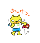 黄色い猫の のんちゃん（個別スタンプ：19）