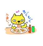 黄色い猫の のんちゃん（個別スタンプ：22）