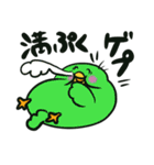 感情豊かな鳥（個別スタンプ：9）