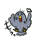 感情豊かな鳥（個別スタンプ：11）