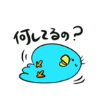 感情豊かな鳥（個別スタンプ：13）