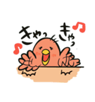 感情豊かな鳥（個別スタンプ：14）
