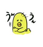 感情豊かな鳥（個別スタンプ：15）